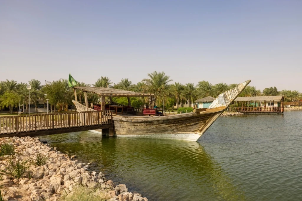 Al-Ahsa Oasis